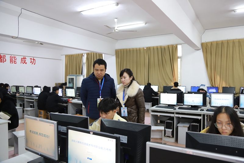 湖南電子科技職業學院2019年第9次職業技能鑒定工作圓滿完成