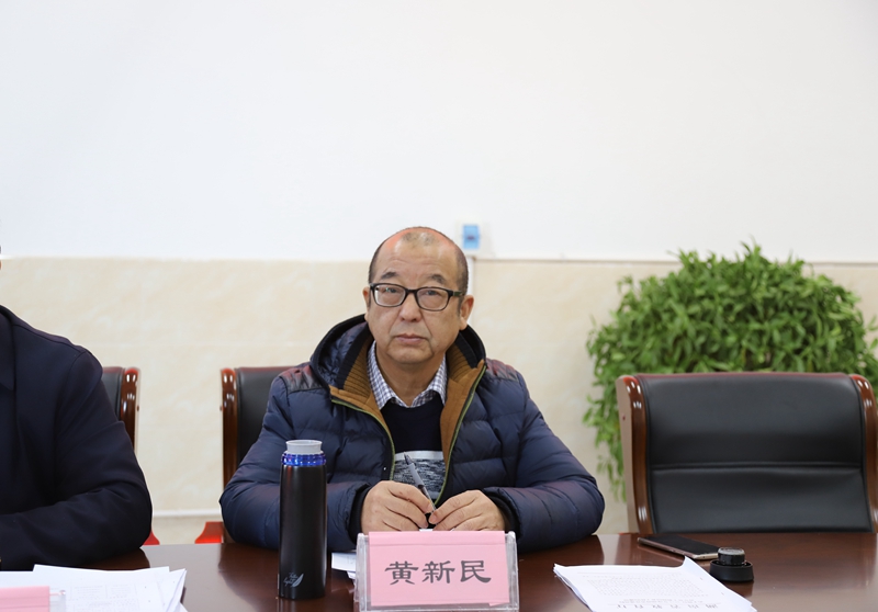 我校召開2019年度湖南省普通高校青年骨干教師培養對象評審會