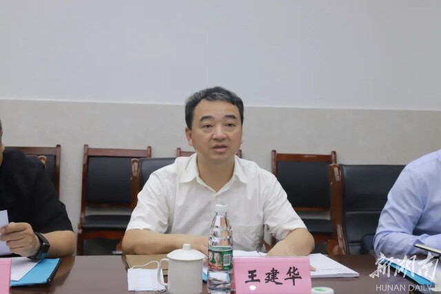 省委教育工委調研組來湖南電子科技職業學院調研督查